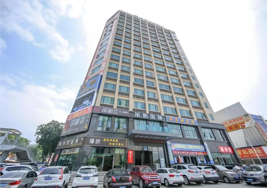 City Comfort Inn Dongguan Tangxia Garden Street