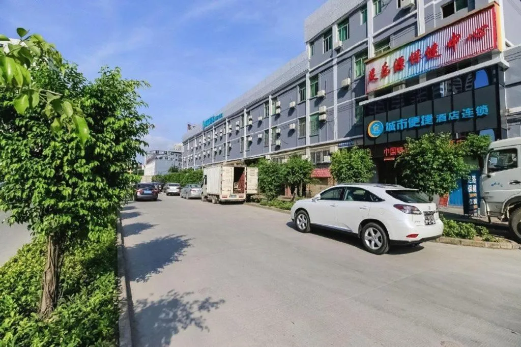 City Comfort Inn Zhuhai Hengqin Ocean Kingdom Huafa Shangdu