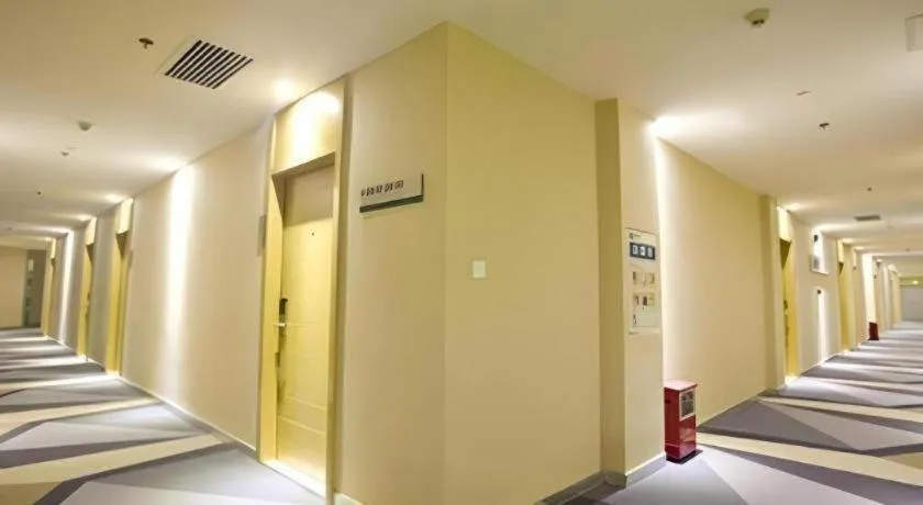 City Comfort Inn Zhuhai Hengqin Ocean Kingdom Huafa Shangdu