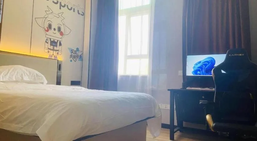 Bed in City Comfort Inn Zhuhai Hengqin Ocean Kingdom Huafa Shangdu