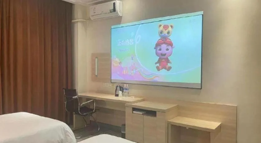 City Comfort Inn Zhuhai Hengqin Ocean Kingdom Huafa Shangdu