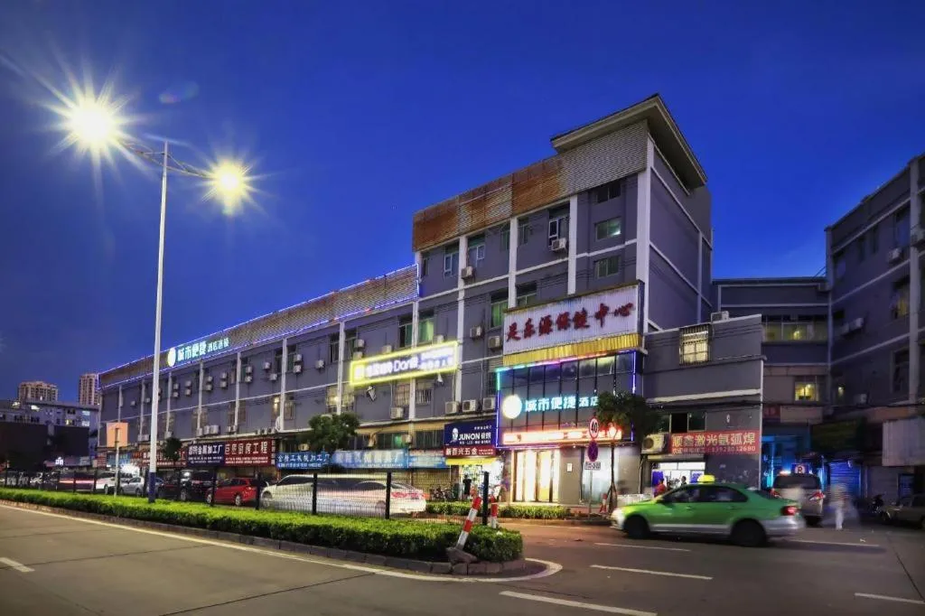 City Comfort Inn Zhuhai Hengqin Ocean Kingdom Huafa Shangdu