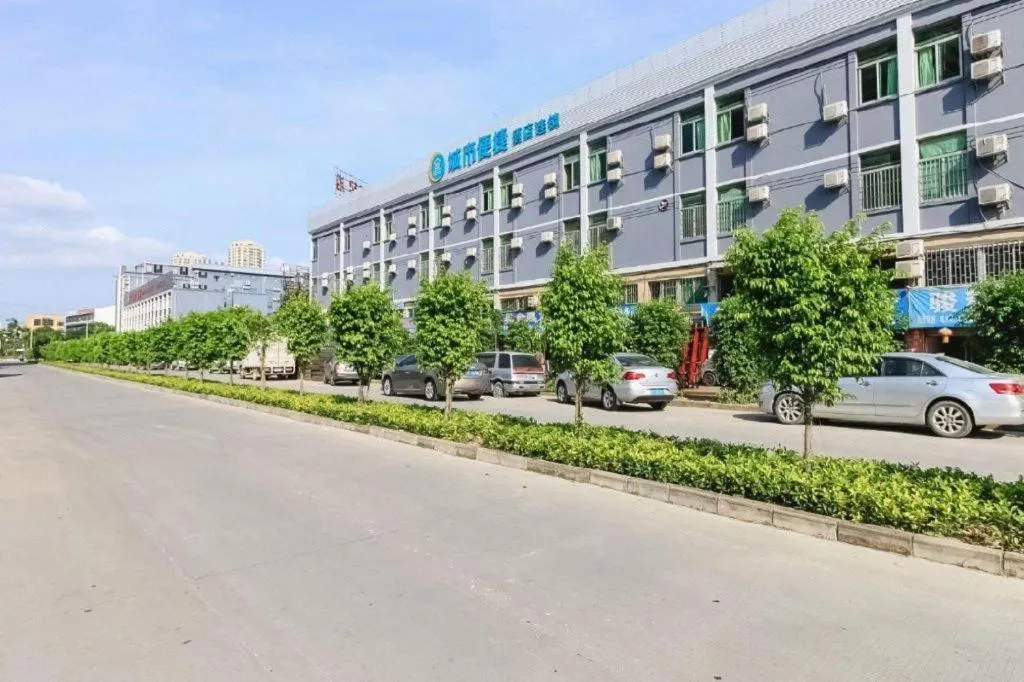 City Comfort Inn Zhuhai Hengqin Ocean Kingdom Huafa Shangdu