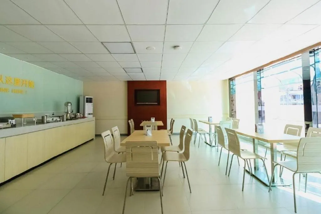 City Comfort Inn Zhuhai Hengqin Ocean Kingdom Huafa Shangdu