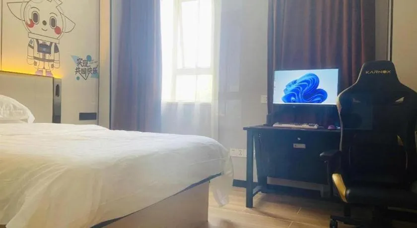 Bed in City Comfort Inn Zhuhai Hengqin Ocean Kingdom Huafa Shangdu