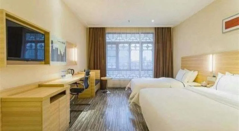 City Comfort Inn Zhuhai Hengqin Ocean Kingdom Huafa Shangdu