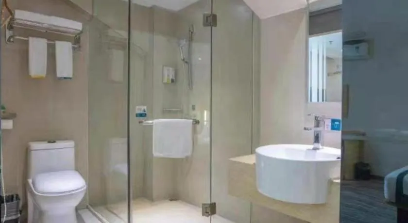 City Comfort Inn Zhuhai Hengqin Ocean Kingdom Huafa Shangdu