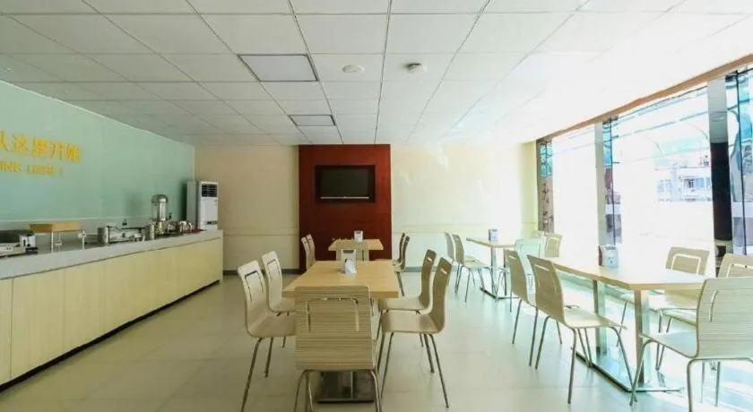 City Comfort Inn Zhuhai Hengqin Ocean Kingdom Huafa Shangdu