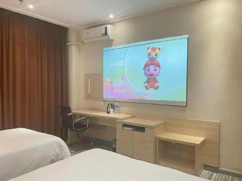 Bed in City Comfort Inn Zhuhai Hengqin Ocean Kingdom Huafa Shangdu