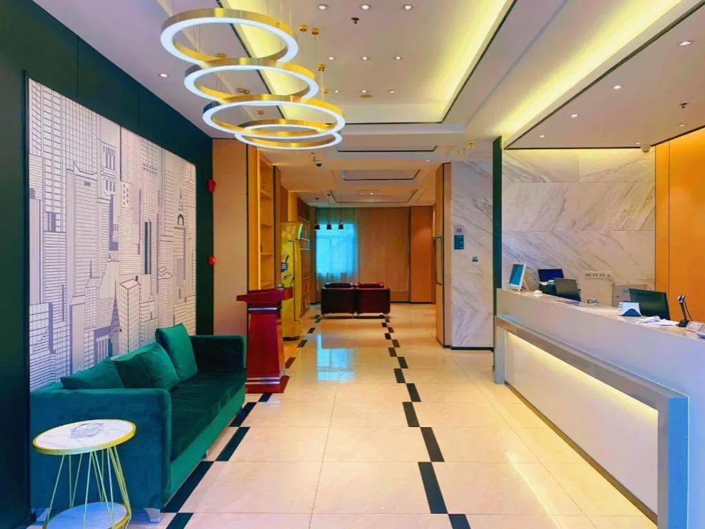 City Comfort Inn Zhuhai Hengqin Ocean Kingdom Huafa Shangdu