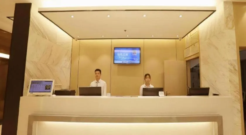 City Comfort Inn Zhuhai Hengqin Ocean Kingdom Huafa Shangdu