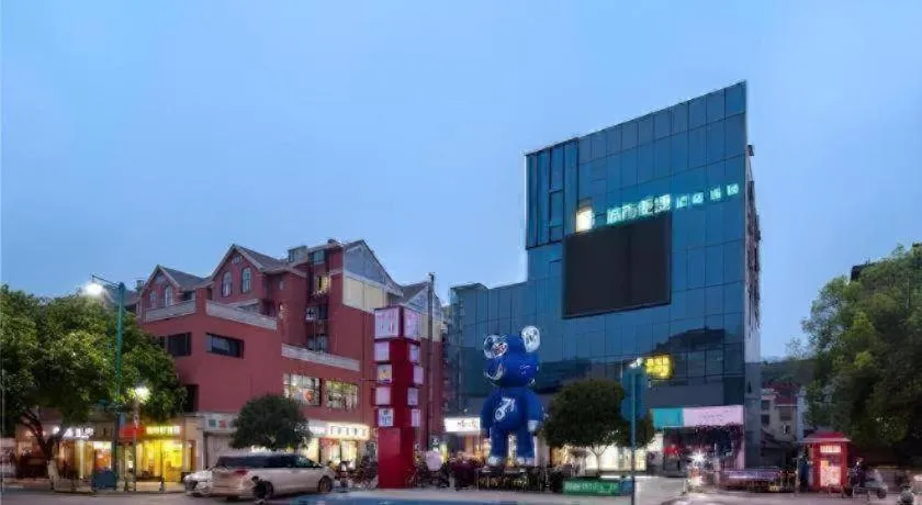 City Comfort Inn Changsha Yuelu Mountain Hunan University Central South University