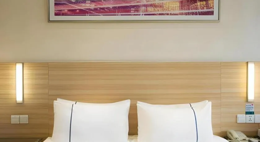 Bed in City Comfort Inn Changsha Yuelu Mountain Hunan University Central South University