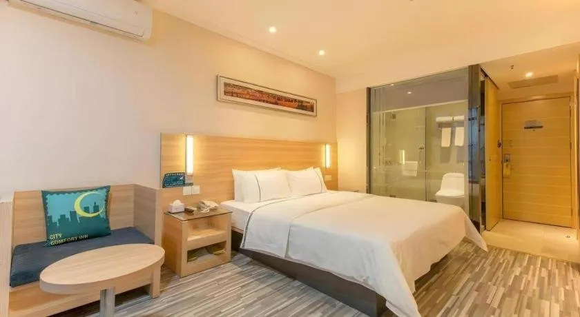 Bed in City Comfort Inn Changsha Yuelu Mountain Hunan University Central South University
