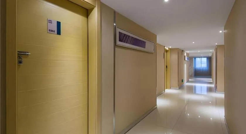 City Comfort Inn Changsha Yuelu Mountain Hunan University Central South University