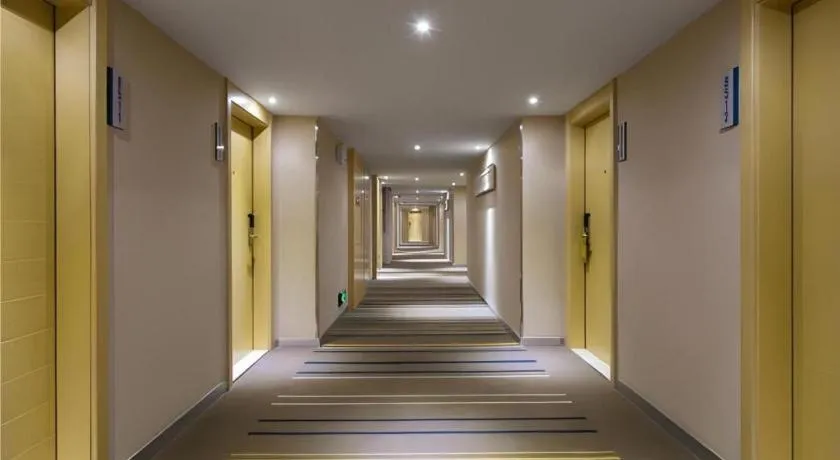 City Comfort Inn Changsha Yuelu Mountain Hunan University Central South University