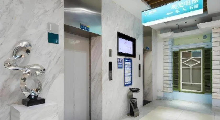 City Comfort Inn Changsha Yuelu Mountain Hunan University Central South University