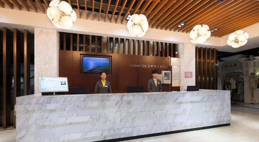 City Comfort Inn Changsha Yuelu Mountain Hunan University Central South University