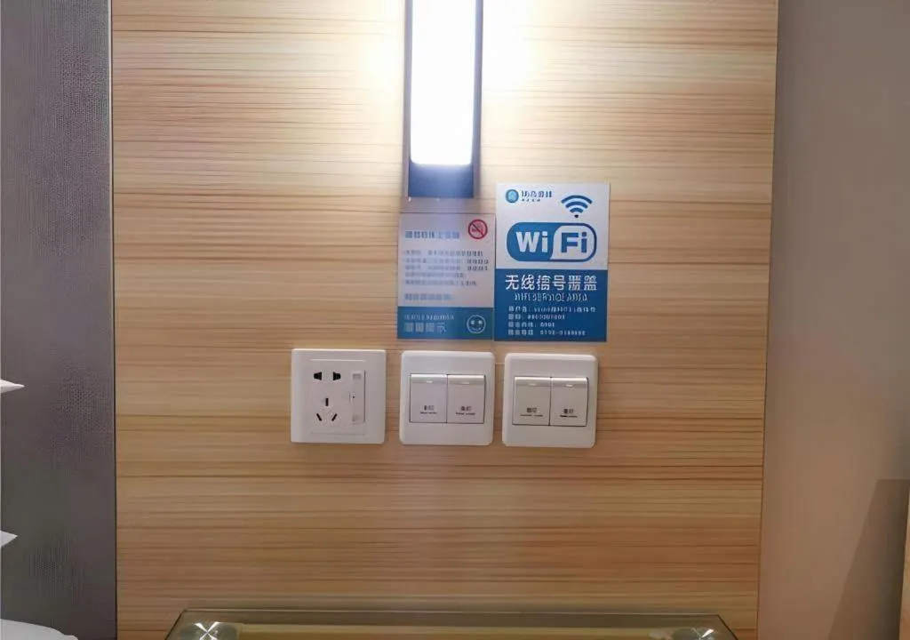 City Comfort Inn Hechi Yizhou Bus Terminal