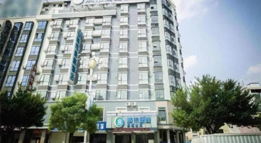 City Comfort Inn Hechi Yizhou Bus Terminal