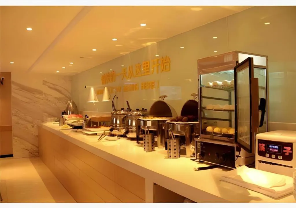 City Comfort Inn Hechi Yizhou Bus Terminal