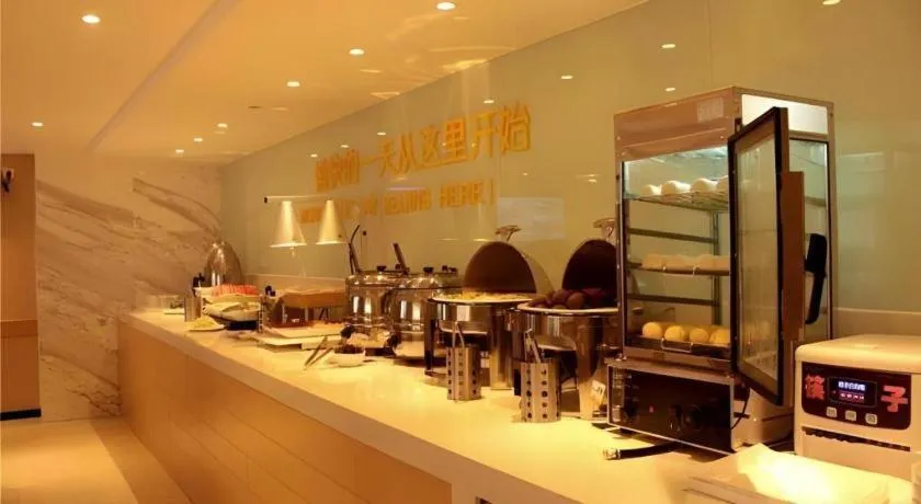 City Comfort Inn Hechi Yizhou Bus Terminal