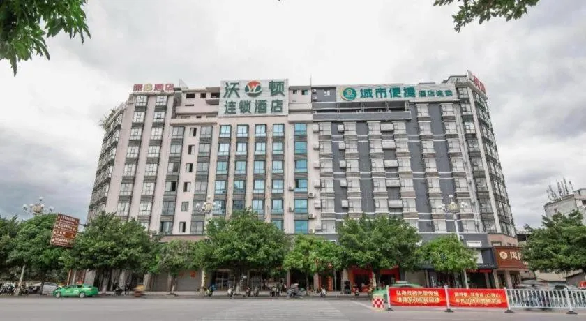 City Comfort Inn Hechi Yizhou Bus Terminal