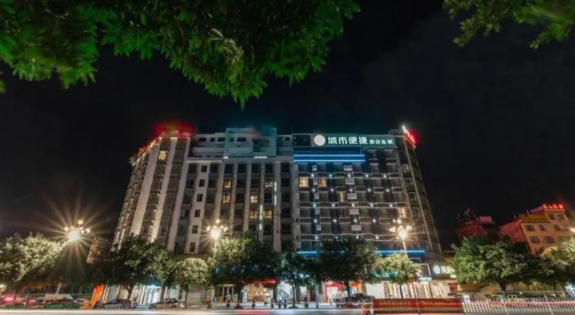 City Comfort Inn Hechi Yizhou Bus Terminal