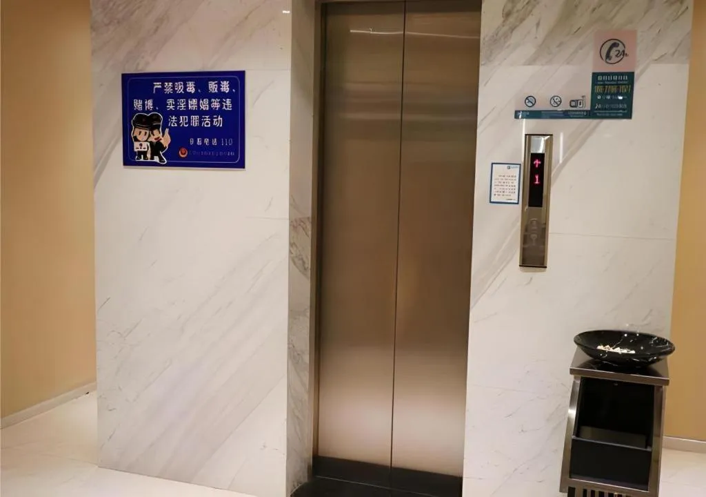 City Comfort Inn Hechi Yizhou Bus Terminal