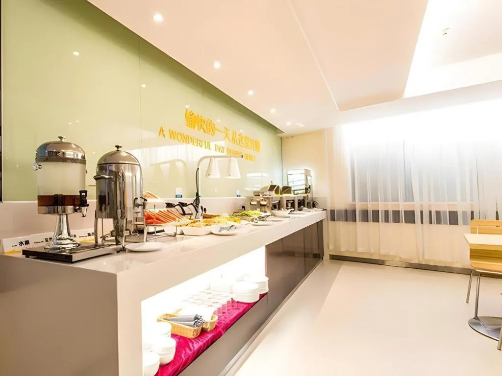 City Comfort Inn Nanning Wuming Xiangshan Avenue