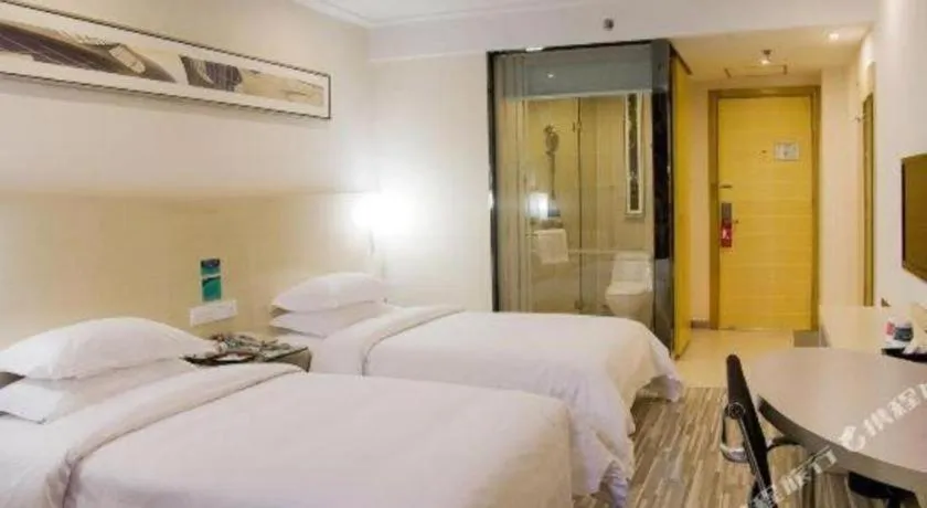 Bed in City Comfort Inn Nanning Wuming Xiangshan Avenue