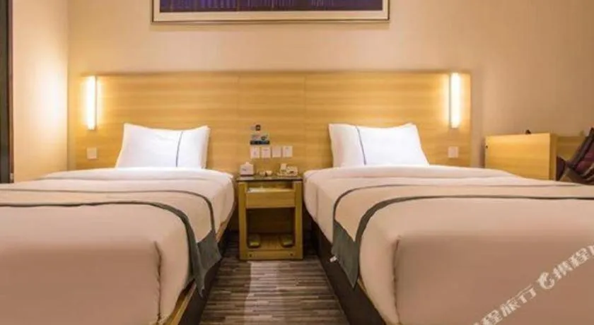 Bed in City Comfort Inn Nanning Wuming Xiangshan Avenue