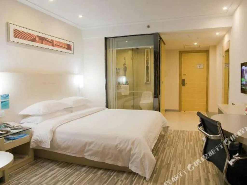 Bed in City Comfort Inn Nanning Wuming Xiangshan Avenue