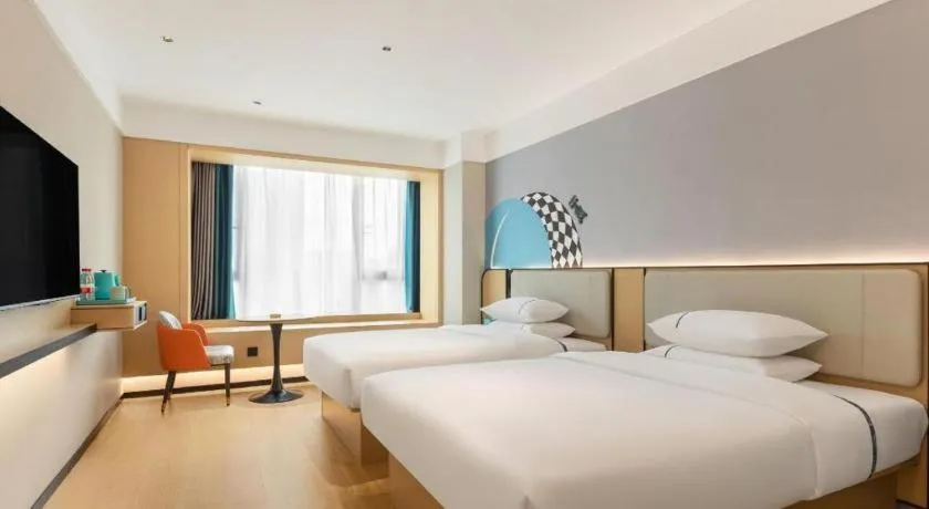 Bed in City Comfort Inn Nanning Wuming Xiangshan Avenue