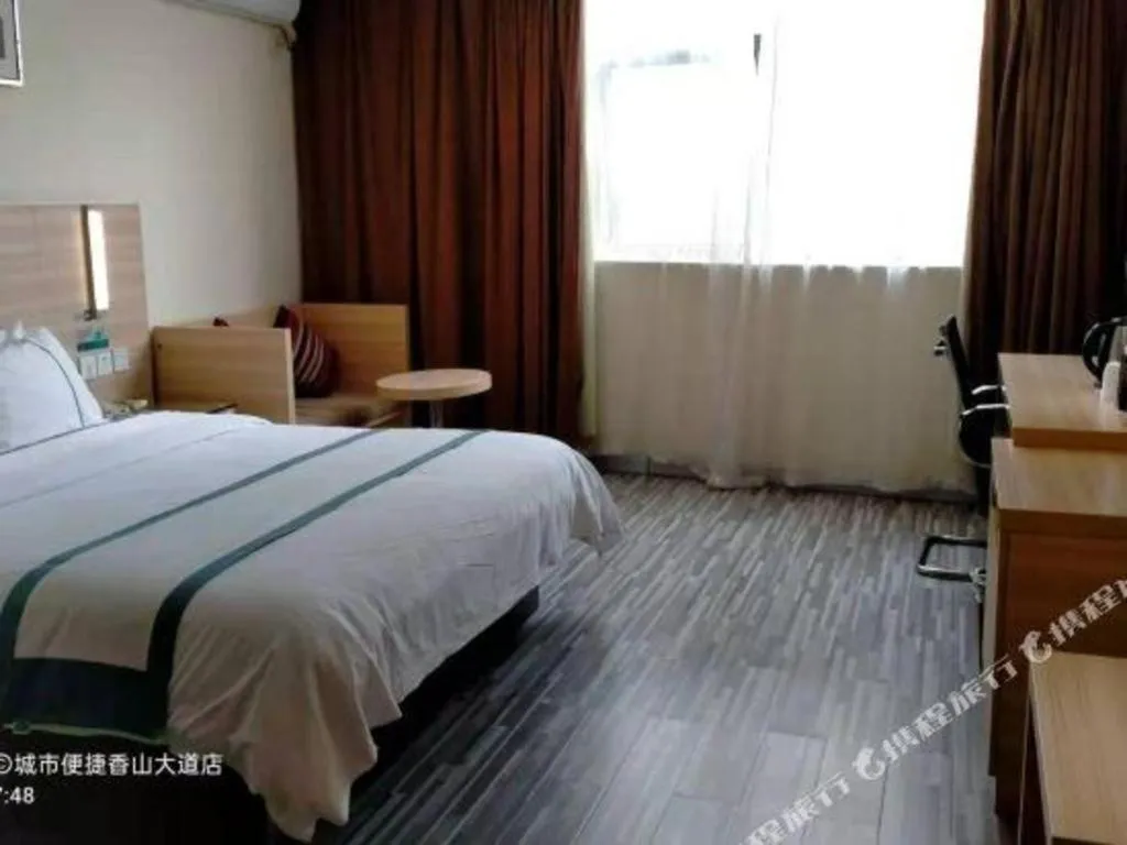 Bed in City Comfort Inn Nanning Wuming Xiangshan Avenue