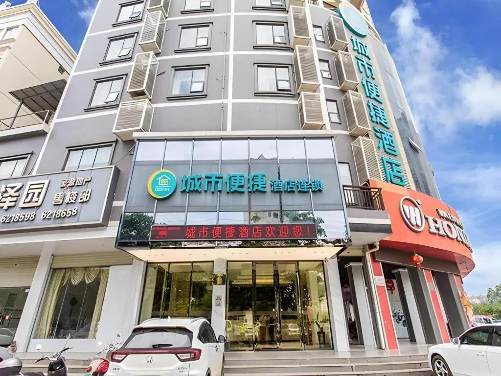 City Comfort Inn Nanning Wuming Xiangshan Avenue