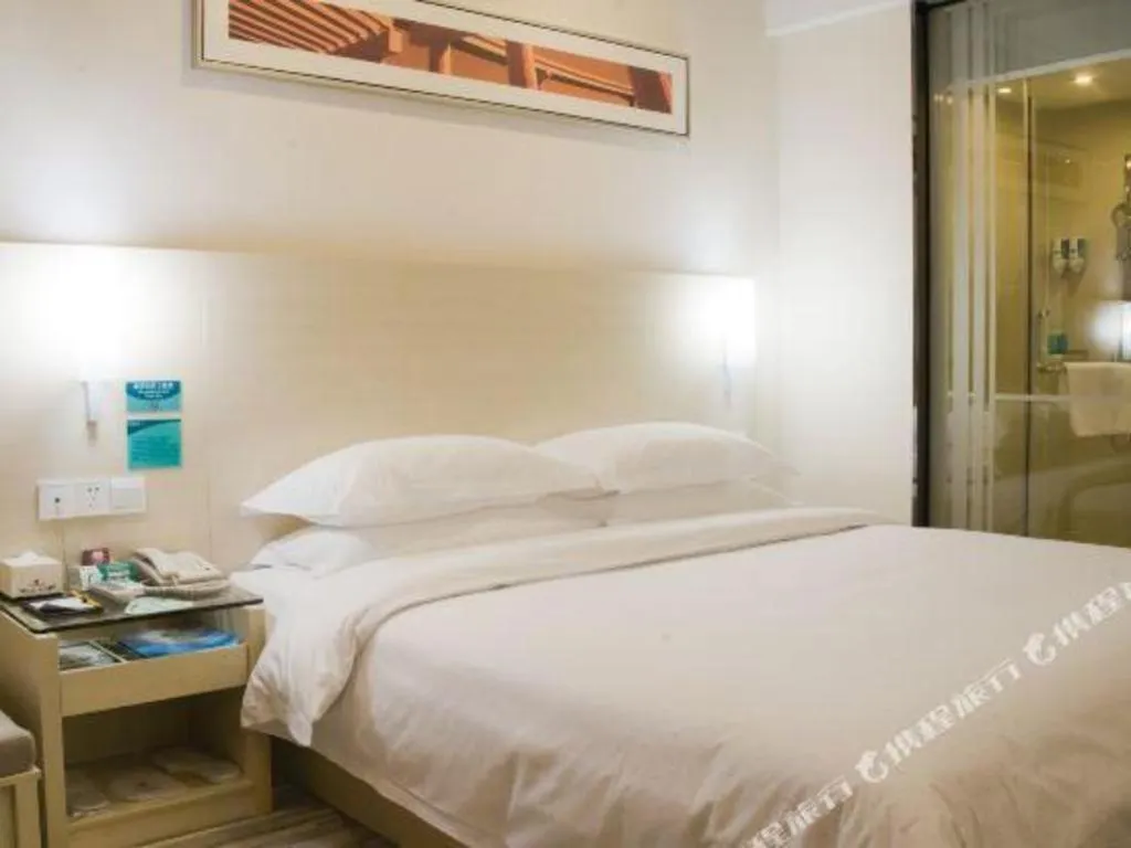 Bed in City Comfort Inn Nanning Wuming Xiangshan Avenue