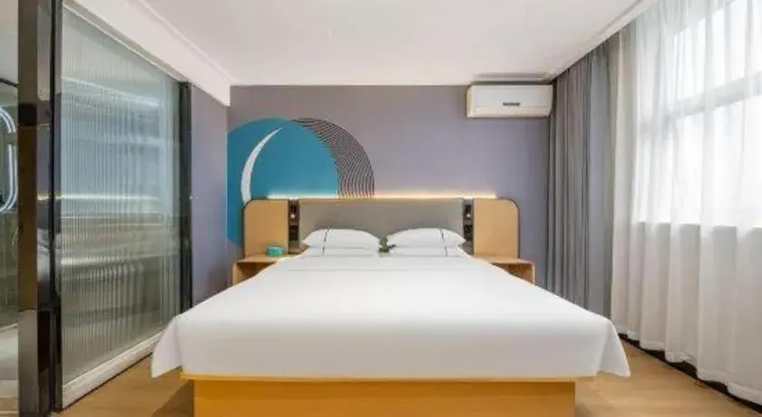 Bed in City Comfort Inn Nanning Wuming Xiangshan Avenue Bed in City Comfort Inn Nanning Wuming Xiangshan Avenue