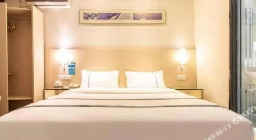 Bed in City Comfort Inn Nanning Wuming Xiangshan Avenue