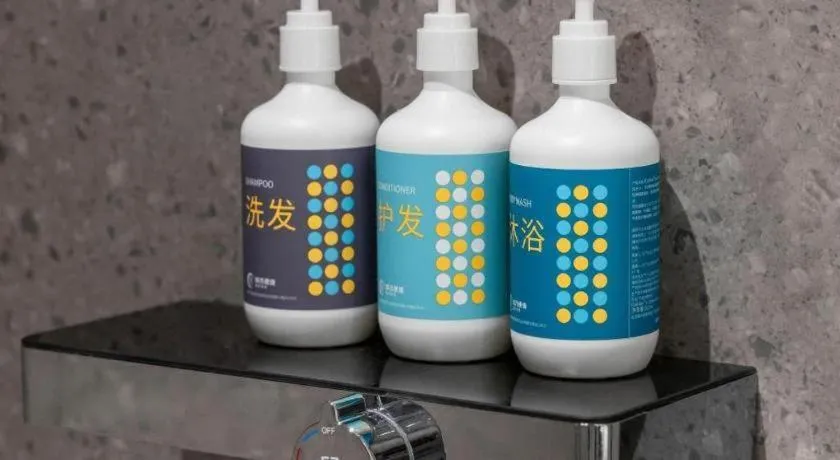 City Comfort Inn Nanning Wuming Xiangshan Avenue