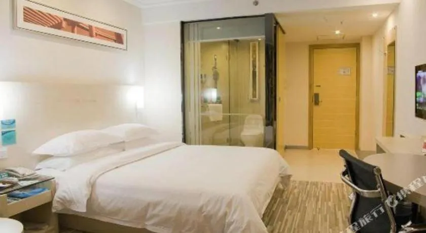 Bed in City Comfort Inn Nanning Wuming Xiangshan Avenue