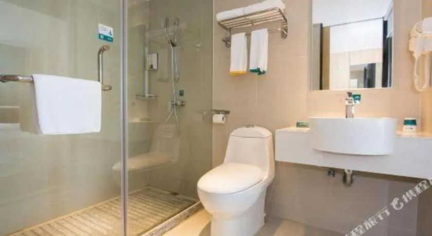 City Comfort Inn Nanning Wuming Xiangshan Avenue