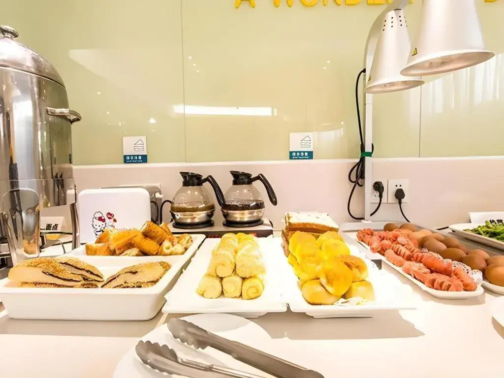 City Comfort Inn Nanning Wuming Xiangshan Avenue City Comfort Inn Nanning Wuming Xiangshan Avenue