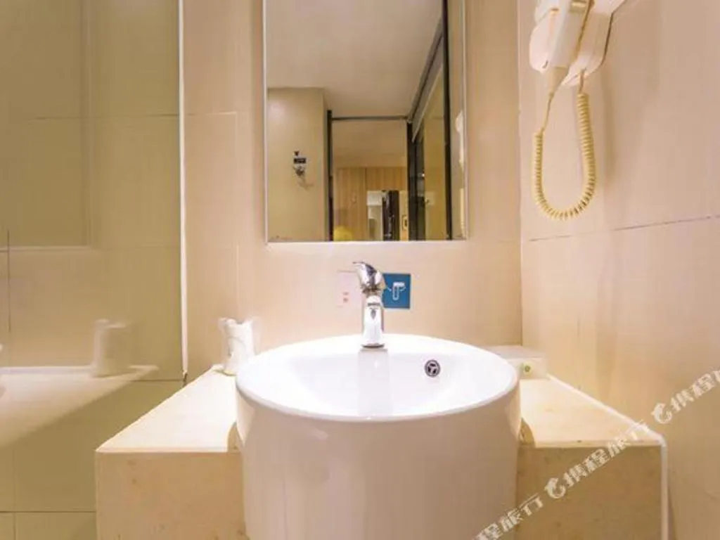 City Comfort Inn Nanning Wuming Xiangshan Avenue