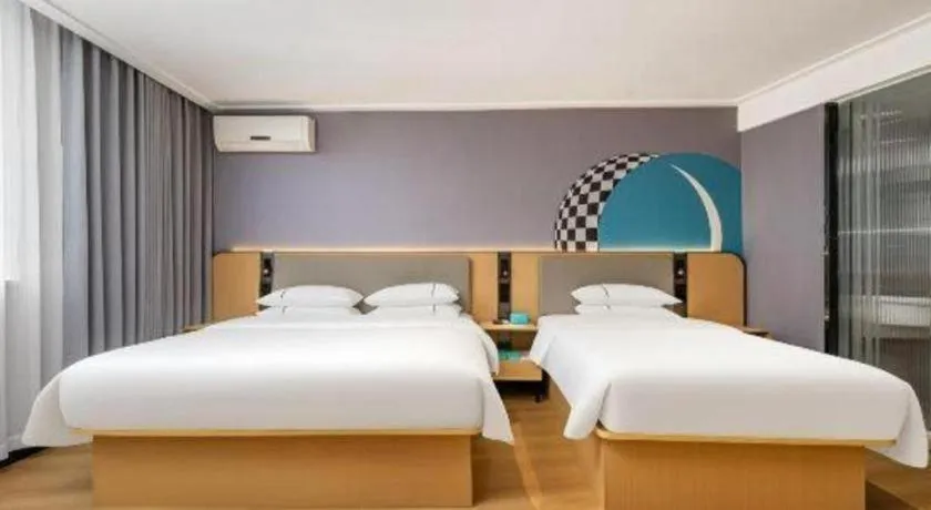 Bed in City Comfort Inn Nanning Wuming Xiangshan Avenue