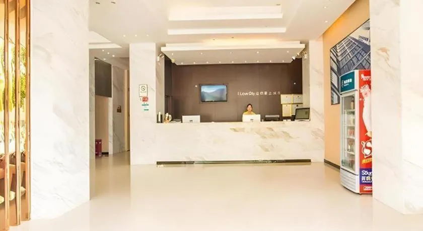 City Comfort Inn Nanning Wuming Xiangshan Avenue