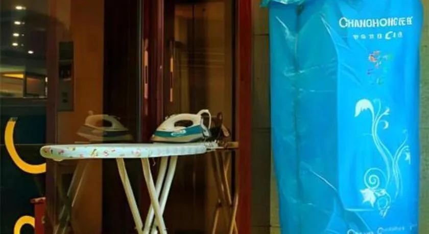 City Comfort Inn Huizhou Longmen