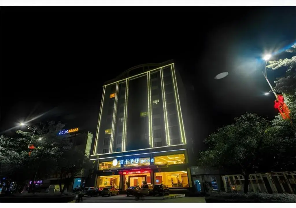 City Comfort Inn Huizhou Longmen City Comfort Inn Huizhou Longmen