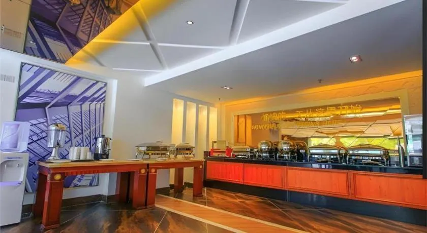 City Comfort Inn Huizhou Longmen