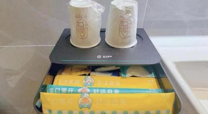 City Comfort Inn Huizhou Longmen